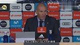 齐达内：续约？我合同还剩2年呢 无法预知未来