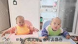 抢着吃更香！宝妈5分钟搞定鱼米宝宝辅食，兄妹俩一起吃不用操心