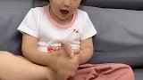 妈呀，我这脚丫子真臭啊