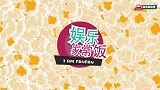倪萍自爆34就当正教授，赵忠祥背后质问凭什么，她就敢当面对质