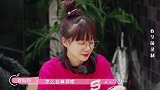 徐梦洁害怕回家给父母造成负担，徐妈妈一句话让女儿泪崩！