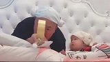 儿子一出生，就被公公这样带着玩