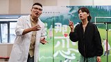 《那拉提恋歌》定档国庆 打造援疆题材抒情喜剧