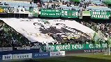 中国再见！球迷自制巨型TIFO 万人相送崔康熙