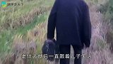 老汉捡到一块石头，被邻居10万买走，几天后却倒地不起了！