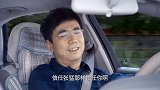 丈夫出轨视频是骗局，心机女真面目终于被揭开