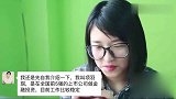 二次元姑娘相亲，太有意思了，看完笑喷了