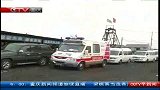 早间新闻-20120326-突发后续：辽宁矿难抢险救援持续展开