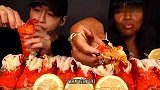 外国小哥直播吃澳洲龙虾，女友也来凑热闹，网友直呼辣眼睛！