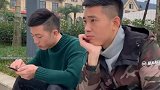 兄弟们我喜欢一个人