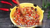 凉拌菜怎么做更好吃？学会了这个万能凉拌汁，拌啥都好吃