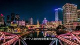 看人看他“最穷”的时候，会交友看他最“没出息”的时候？