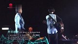 林子祥演唱会现场《芭莎路华》，欢快的歌声，沉醉在歌声里