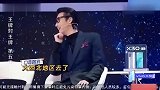 杨迪方言版传话说蒙了外国小姐姐,杨迪不愧是你!