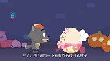 喜羊羊：灰太狼真是好爸爸，宝宝就算是蛋，关心却还是无微不至