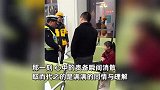 外卖小哥撞倒8岁女孩后紧急送医，家长冲到医院要去理论时，下秒瞬间破防