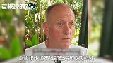 特斯拉“金主”生气了？马斯克现身承认错误