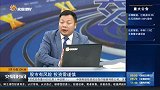 市盈率是判断股票价值的核心吗？