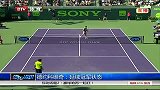 网球-14年-迈阿密大师赛：德约科维奇延续冠军状态-新闻