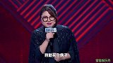 自曝特殊解压方式：杨天真买房宋茜劈柴