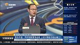 两市指数震荡走高，上攻行情能否就此确立？