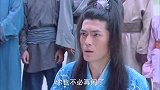 王妃出来接见陈友谅，让他去太师府找人