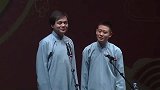 郭德纲和于谦对词，包袱不要太多，笑死个人咧