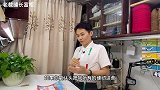 买了缝纫机不会裁剪？老裁缝零基础教你学裁衣！