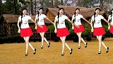 10月教学《不忘阶级苦》50步广场舞，牢记穷人的血泪仇