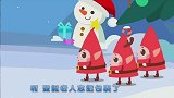 蜡笔精灵：幼儿故事，幼儿歌谣，卡通动画，快乐的圣诞晚会！