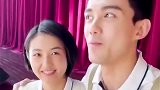 吴磊  张子枫 九敏，糖度超标，磊枫太甜了