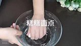 创意花卷新教程，大刀切6下一捏就完成，蒸出来也好看