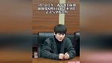 陈翔签约母校当大学老师 遭网友狂喷：不看思想品德？