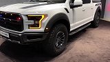福特猛禽F150，外观内饰展示