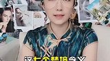 这些梦境你有过吗，你知道它们都是有含义的吗？