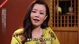 《LEAD亲见》贾梦霞专访埃森哲余进：女总裁空降记（上）