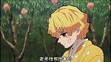 鬼灭之刃：如果只会一招，那就将他用到极致吧