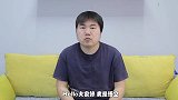 丝袜没穿几天就抽丝破洞？用“这种水”泡一泡，穿一年也完好无损