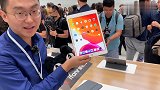 2019 款 iPad 现场上手：入门级升级至 10！