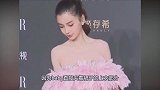 Baby活动羽毛裙太沉下滑，下意识的反应让全场沸腾