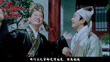 “风流才子”唐伯虎