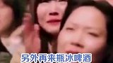 点菜还给你唱歌的火锅店有点意思啊