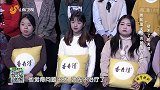 大医本草堂-20191111-动不了的关节，关节炎的常见症状