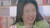 陈越蔡卓宜回到原点，陈越直言调侃竞争者，蔡卓宜：瞧把你狂的