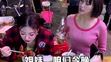 她曾经是个王者，后来她老公来了！