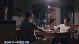 《安家》房似锦简历泄露电话，观众纷纷添加好友，结果还真成功了