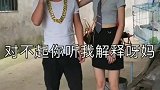 宋茜：你在我心里永远是第一位！