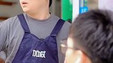 有那么一瞬间我以为爱情降临了剧情