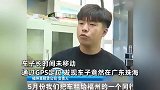 多部豪车出租后被同行转卖，涉案金额达两千多万，车行：租车人失联