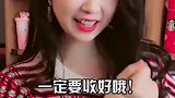 想喝点特别的？这份隐藏菜单赶快收下